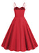 1950s Polka Dot Contrast Spaghetti Strap Dress