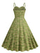 Green 1950s Floral Suspender Swing Dress