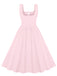 1950s Solid Wide Strap Dress