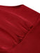 Wine Red 1950s Halter Haloween Roses Skeleton Mesh Dress