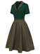 Green 1950s Plaid Patchwork Lapel Dress