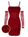 1960s Solid Velvet Sling Dress With Sleeves