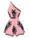 [Pre-Sale] Pink 1940s Oblique Neck Tribal Printed Romper