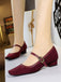 Vintage Leopard Square-Toe Mary Jane Heels