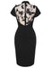 [US Warehouse] Black 1960s Butterfly Backless Pencil Dress