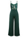 [US Warehouse] Green 1930s 3D Floral Strap Patchwork Jumpsuit
