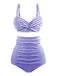 1940s Striped Colorblock Retro Bikini Set