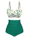 [US Warehouse] Green 1950s Daisy Strap Pleated Swimsuit