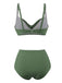 1950s Solid Spaghetti Straps Twist Bikini Set