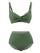 1950s Solid Spaghetti Straps Twist Bikini Set
