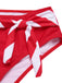 [Pre-Sale] Red 1970s Striped Print Boat Neck Swimsuit