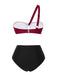 [Pre-Sale] 1970s One Shoulder Colorblock Bikini Set