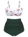 [Pre-Sale] [Plus Size] Green 1950s Sweetheart Neckline Cherry Spaghetti Strap Bikini Set