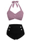 [Pre-Sale] Pink & Black 1940s Striped Halter Swimsuit Set