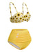 [Pre-Sale] Yellow 1950s Spaghetti Strap Sunflower Plaids Swimsuit