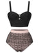 Black 1960s Polka Dots Mesh Swimsuit
