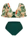 1950s Tropical Plant Patchwork Bikini Set & Cover-Up