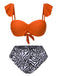 1950s Spaghetti Strap Leopard Ruffles Swimsuit