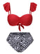 1950s Spaghetti Strap Leopard Ruffles Swimsuit