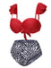 1950s Spaghetti Strap Leopard Ruffles Swimsuit