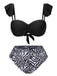 1950s Spaghetti Strap Leopard Ruffles Swimsuit