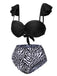 1950s Spaghetti Strap Leopard Ruffles Swimsuit