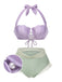 Lavender 1970s Mermaid Shell Halter Bikini Set