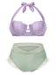 [Plus Size] Lavender 1970s Mermaid Shell Halter Bikini Set