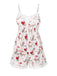 [Pre-Sale] White 1950s Hearts Dog Silky Straps Pajama Set