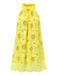 [Pre-Sale] Yellow 1950s Sunflower Boat Neck Tulle Nightdress