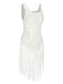 White 1950s Knitted Tassel Hollow Cover-Up, vintage fashion, retro style - perfect for women who love vintage and retro fashion