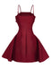 Wine Red 1960s Solid 3D Floral Short Dress - vintage dress, retro fashion, elegant red