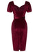 Wine Red 1960s Solid Belt Lantern Dress: where 1960s romance meets her modern spirit