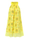 [Pre-Sale] Yellow 1950s Sunflower Boat Neck Tulle Nightdress, vintage dress, retro fashion, rockabilly, pin-up fashion - perfect for women who love vintage and retro fashion