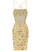 Yellow 1960s Back Lace-Up Ruched Floral Dress: where 1960s romance meets her modern spirit