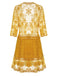 Yellow 1960s Lace Crochet Cutout Cover Up - vintage fashion, retro style
