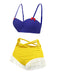This Yellow & Blue 1950s Snow White Style Ruffled Swimsuit carries 1950s vacation dreams in every stitch