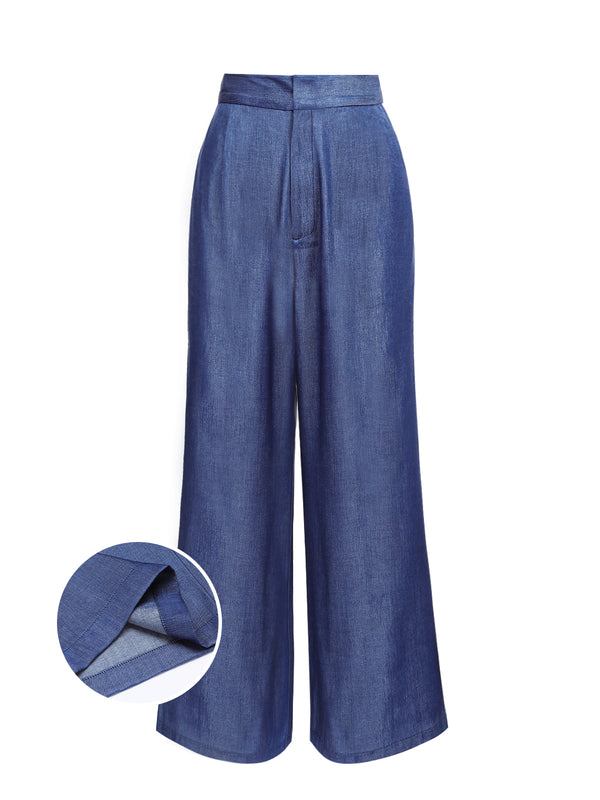 Blue 1940s High Waist Wide Leg Pants – Retro Stage - Chic Vintage ...