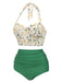 1950s Floral Halter Lace-up Bikini Set