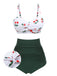 2PCS 1950s Cherry Spaghetti Strap Bikini Set - vintage fashion, retro style