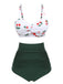 2PCS 1950s Cherry Spaghetti Strap Bikini Set - vintage fashion, retro style