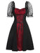 Wine Red 1950s Halloween Mesh Lace-Up Dress