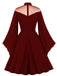 1950s Angel Sleeve Solid Swing Dress