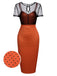Orange 1960s Illusion Bodycon Dress, classic 1960s style elegant retro fashion - Image 1