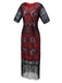 1920s Sequin Fringed flapper Dress