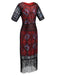 1920s Sequin Fringed flapper Dress
