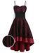 1950s Patchwork High Low Hem Strap Dress