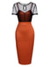 Orange 1960s Illusion Bodycon Dress
