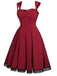 Wine Red 1950s Lace Solid Swing Dress