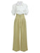 2PCS 1950s Ruffled Blouse & Solid Suspender Pants